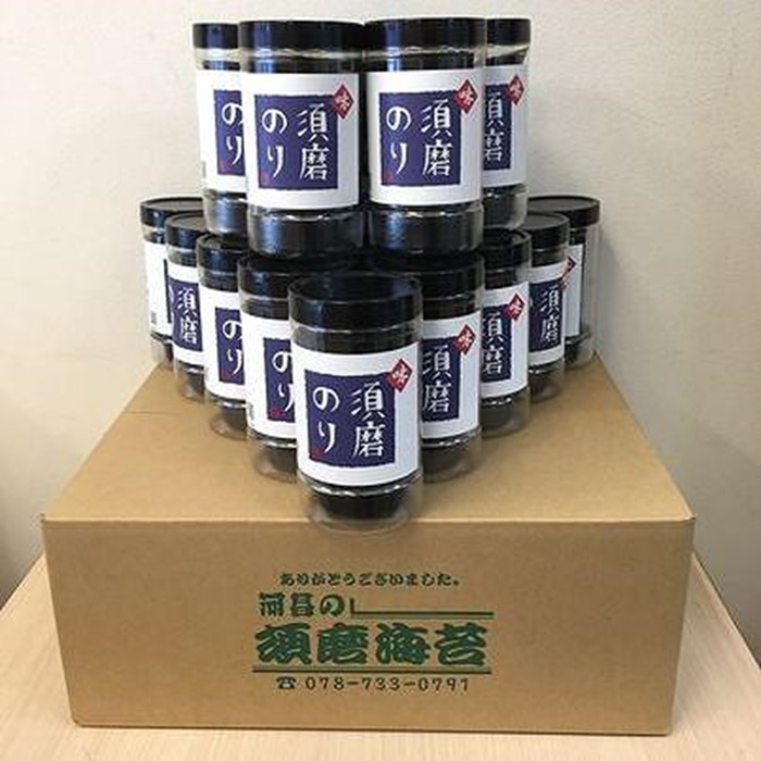 一番摘み「味付須磨のり」卓上20本セット