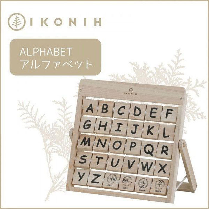 【ふるさと納税】IKONIH Alphabet アイコニー 英字