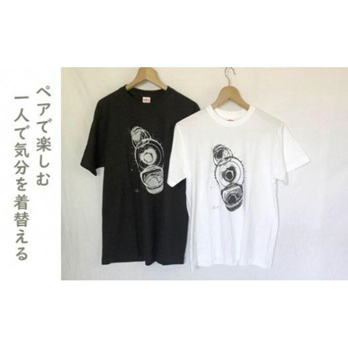 ふるさと納税 服 兵庫県 神戸市 作家　神谷デザインTシャツ 「牛飼い」 楽天市場】【ふるさと納税】作家 神谷デザインTシャツ 「牛飼い