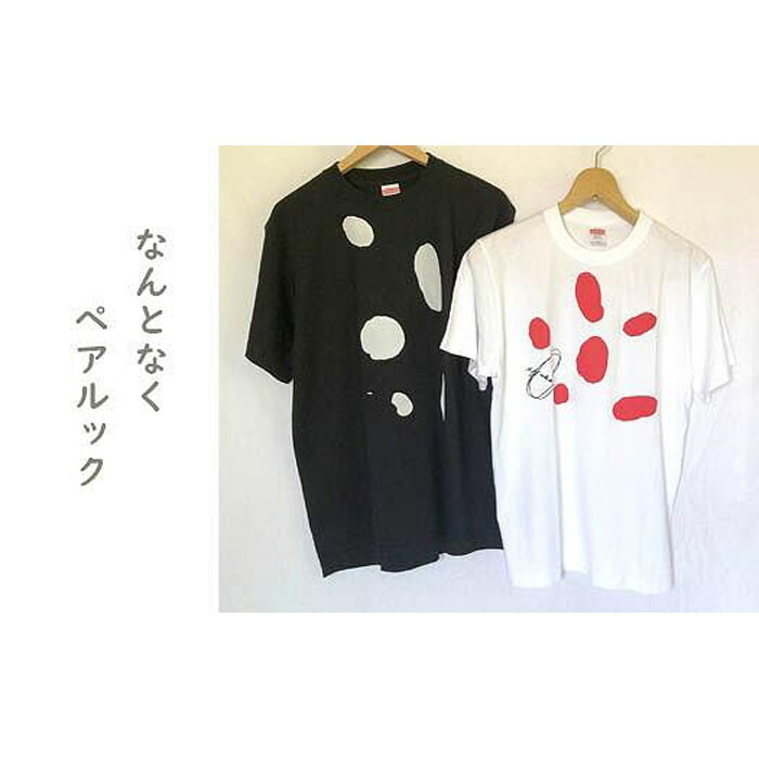 ふるさと納税 服 兵庫県 神戸市  神戸タータン 消臭機能付Tシャツ 神戸牛Sサイズ 神戸牛／Sサイズ 神戸タータン】消臭機能付Tシャツ 神戸牛Sサイズ | 兵庫県神戸市