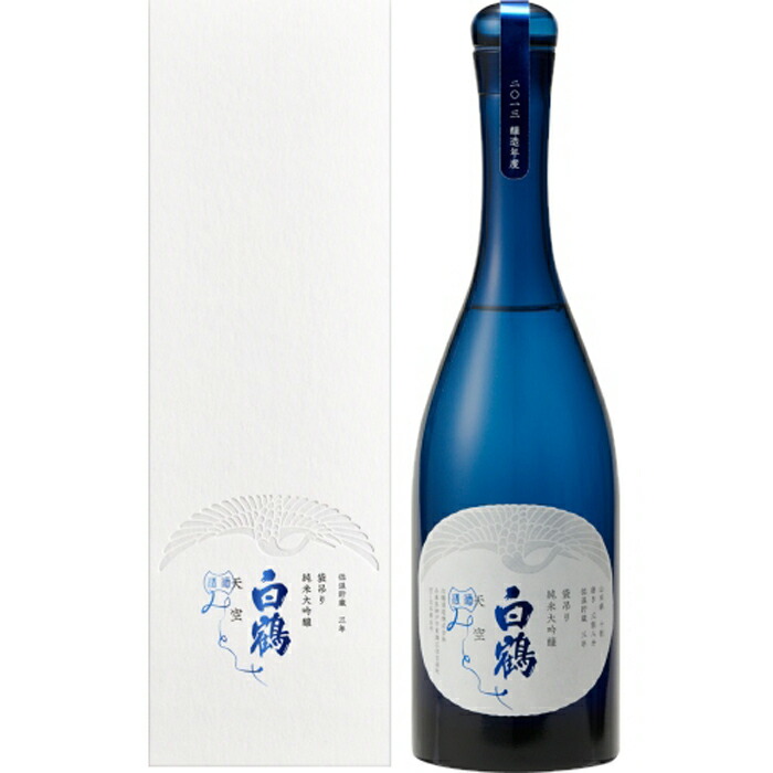 限定品】 純米大吟醸雨晴立山 720ml fucoa.cl