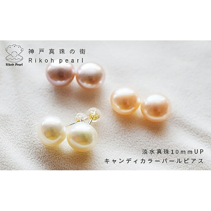 お〜いお茶 濃い茶 2L×1ケース 6本