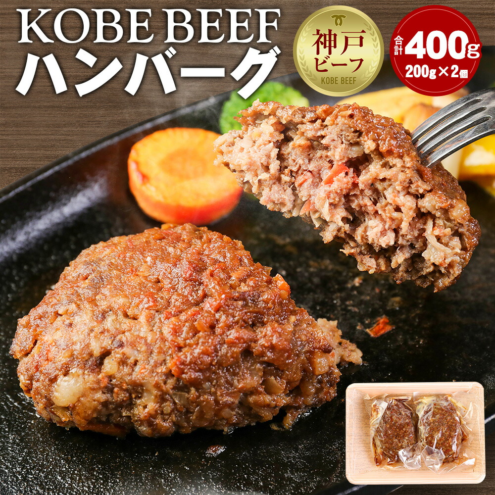 楽天市場】【ふるさと納税】KOBE NUTS（神戸ナッツ）20袋入 2個セット