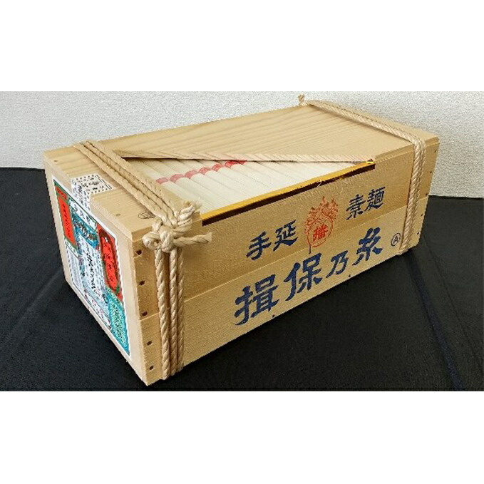 揖保乃糸 ケース入数
