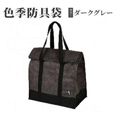 日毎夜毎の珈琲ひと休みに！ネス喫茶店特集