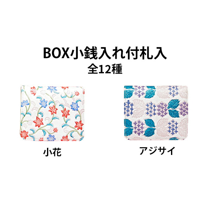 日毎夜毎の珈琲ひと休みに！ネス喫茶店特集