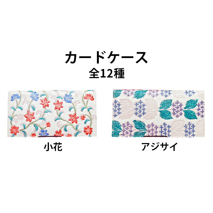 日毎夜毎の珈琲ひと休みに！ネス喫茶店特集