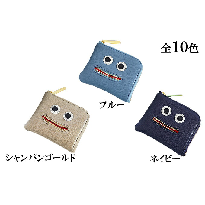 日毎夜毎の珈琲ひと休みに！ネス喫茶店特集