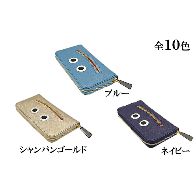 ゴルフ オーダーグローブ プレミアム