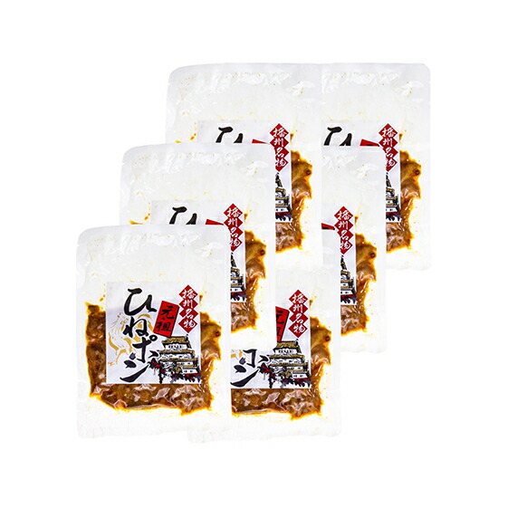 リバランス様専用、取消および横取り】ラルディーニ ジャケット