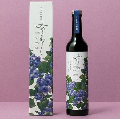 日毎夜毎の珈琲一時停止に！ネス喫茶店特集