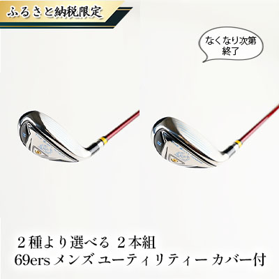 日毎夜毎の珈琲ひと休みに！ネス喫茶店特集