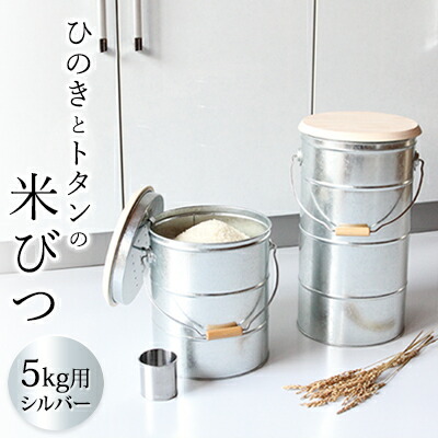 日毎夜毎の珈琲ひと休みに！ネス喫茶店特集