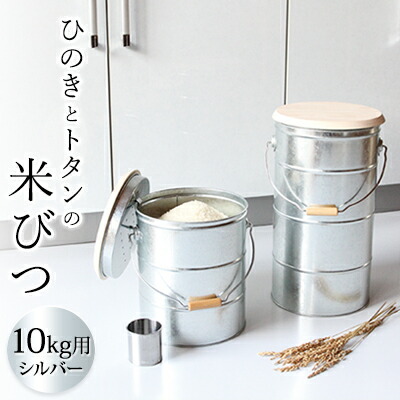 日毎夜毎の珈琲ひと休みに！ネス喫茶店特集