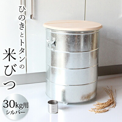 日毎夜毎の珈琲ひと休みに！ネス喫茶店特集
