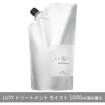 日毎夜毎の珈琲ひと休みに！ネス喫茶店特集
