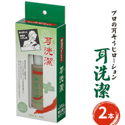 日毎夜毎の珈琲一時停止に！ネス喫茶店特集