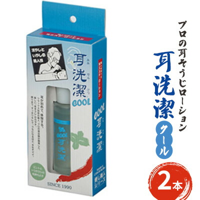 日毎夜毎の珈琲一時停止に！ネス喫茶店特集