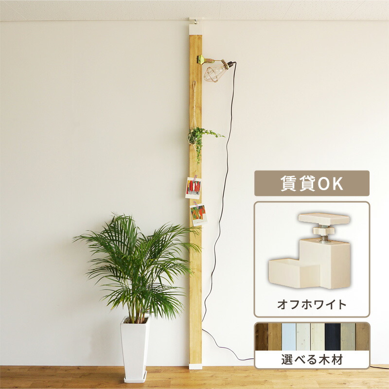 日毎夜毎の珈琲ひと休みに！ネス喫茶店特集