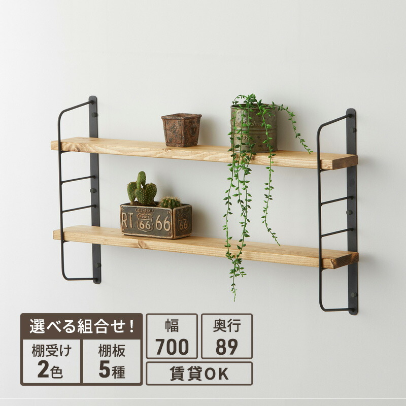 日毎夜毎の珈琲一時停止に！ネス喫茶店特集 収納家具-インテリア・寝具・収納-リビング壁面収納・システム収納