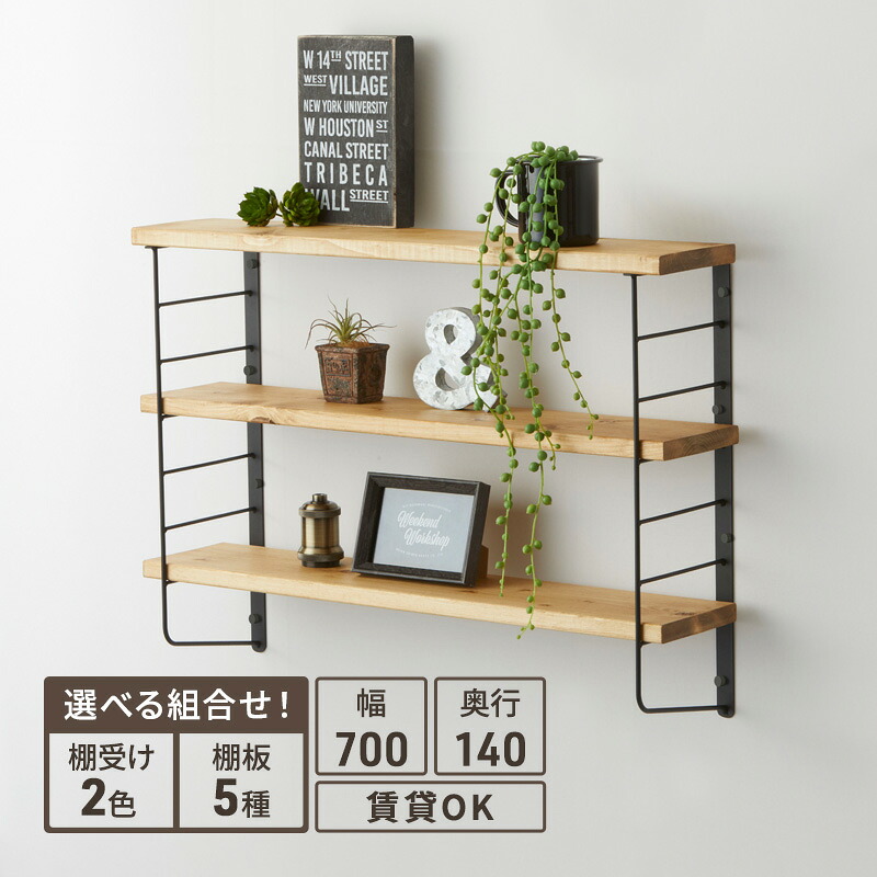 日毎夜毎の珈琲一時停止に！ネス喫茶店特集