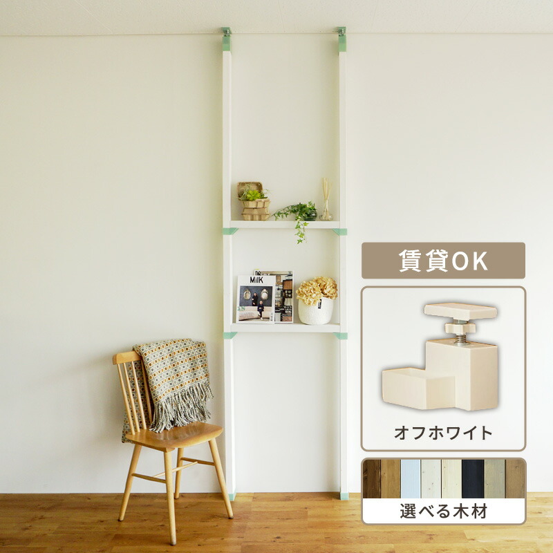 日毎夜毎の珈琲一時停止に！ネス喫茶店特集