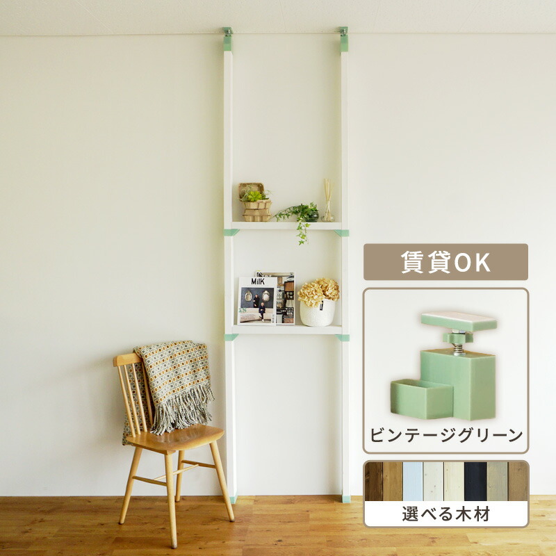 日毎夜毎の珈琲ひと休みに！ネス喫茶店特集
