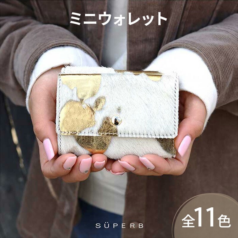 日毎夜毎の珈琲ひと休みに！ネス喫茶店特集