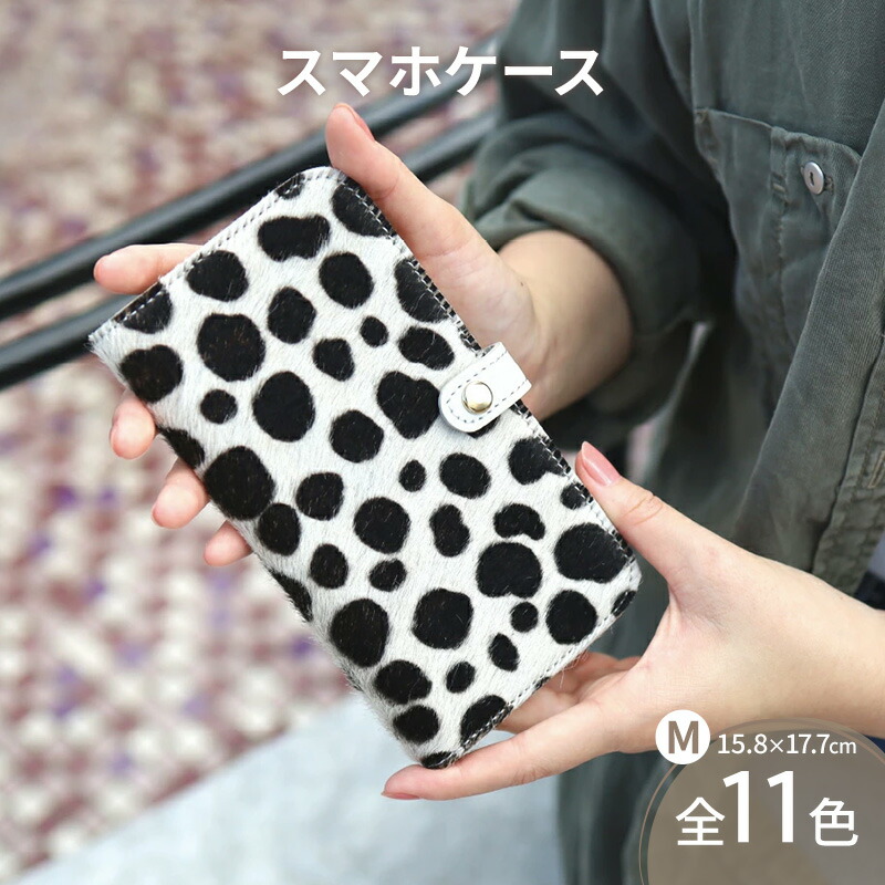 日毎夜毎の珈琲ひと休みに！ネス喫茶店特集