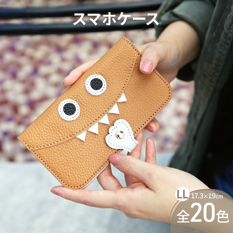 日毎夜毎の珈琲ひと休みに！ネス喫茶店特集