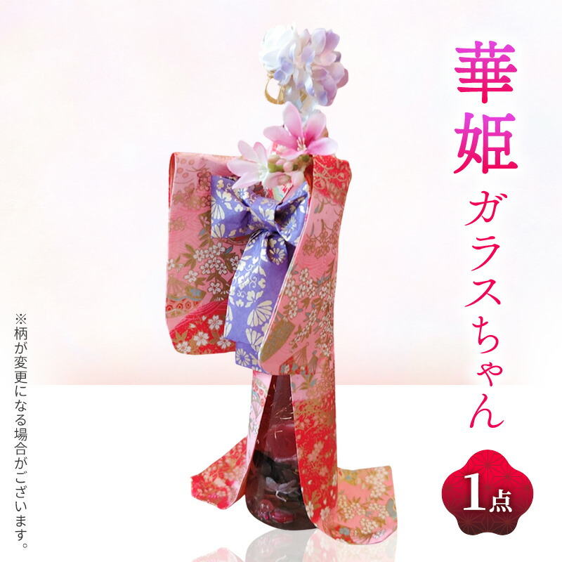 日毎夜毎の珈琲ひと休みに！ネス喫茶店特集