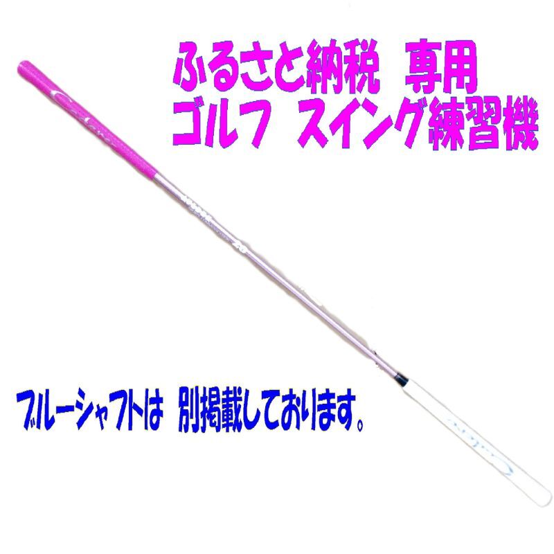 日毎夜毎の珈琲一時停止に！ネス喫茶店特集 トレーニング用具-ゴルフ-スポーツ・アウトドア