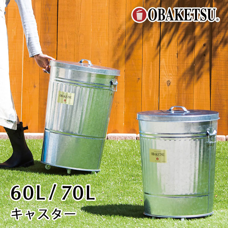 日毎夜毎の珈琲ひと休みに！ネス喫茶店特集