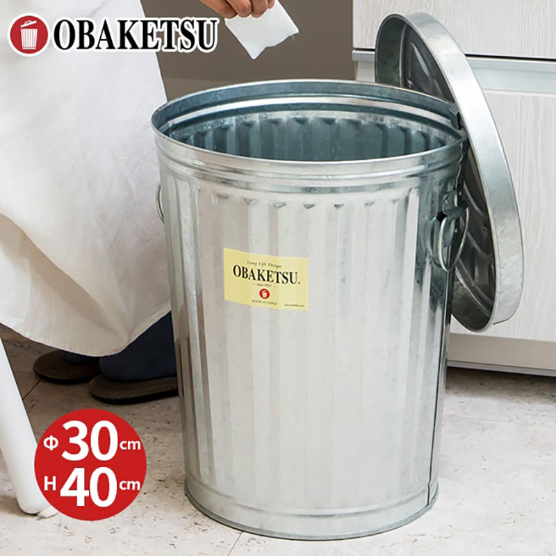 【ふるさと納税】M22/19L　シルバー　店舗用什器 バケツ おしゃれ 日本製