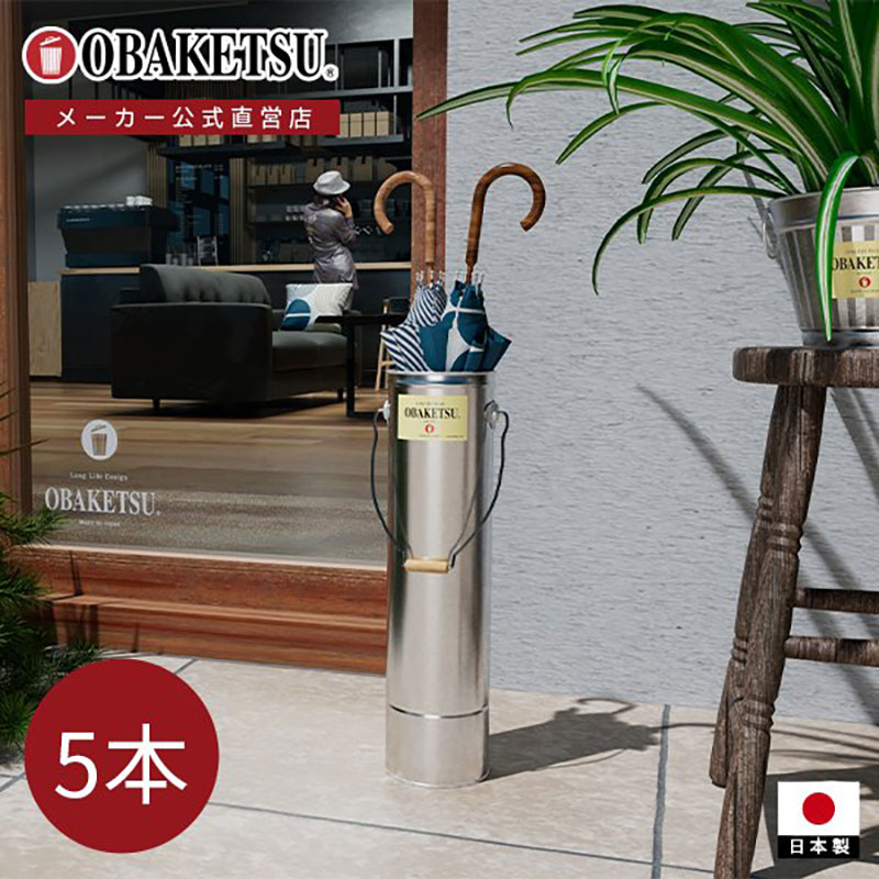 日毎夜毎の珈琲ひと休みに！ネス喫茶店特集