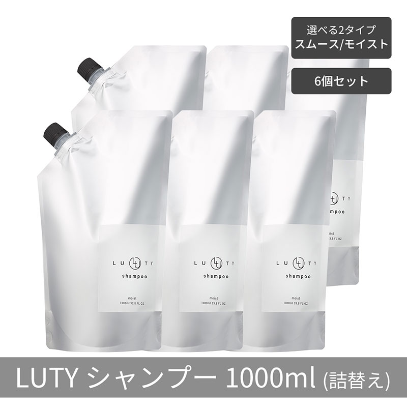 日毎夜毎の珈琲ひと休みに！ネス喫茶店特集