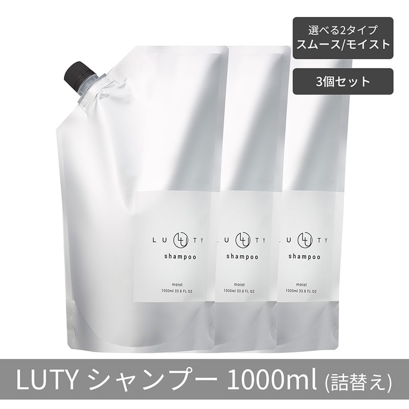 日毎夜毎の珈琲ひと休みに！ネス喫茶店特集