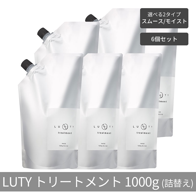 日毎夜毎の珈琲ひと休みに！ネス喫茶店特集