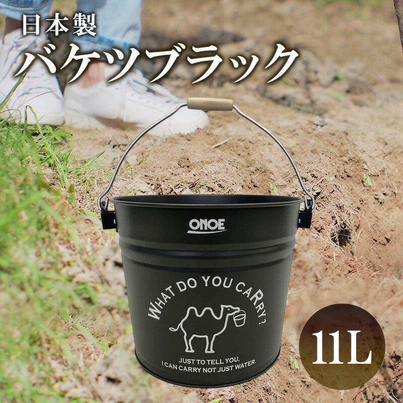 日毎夜毎の珈琲ひと休みに！ネス喫茶店特集
