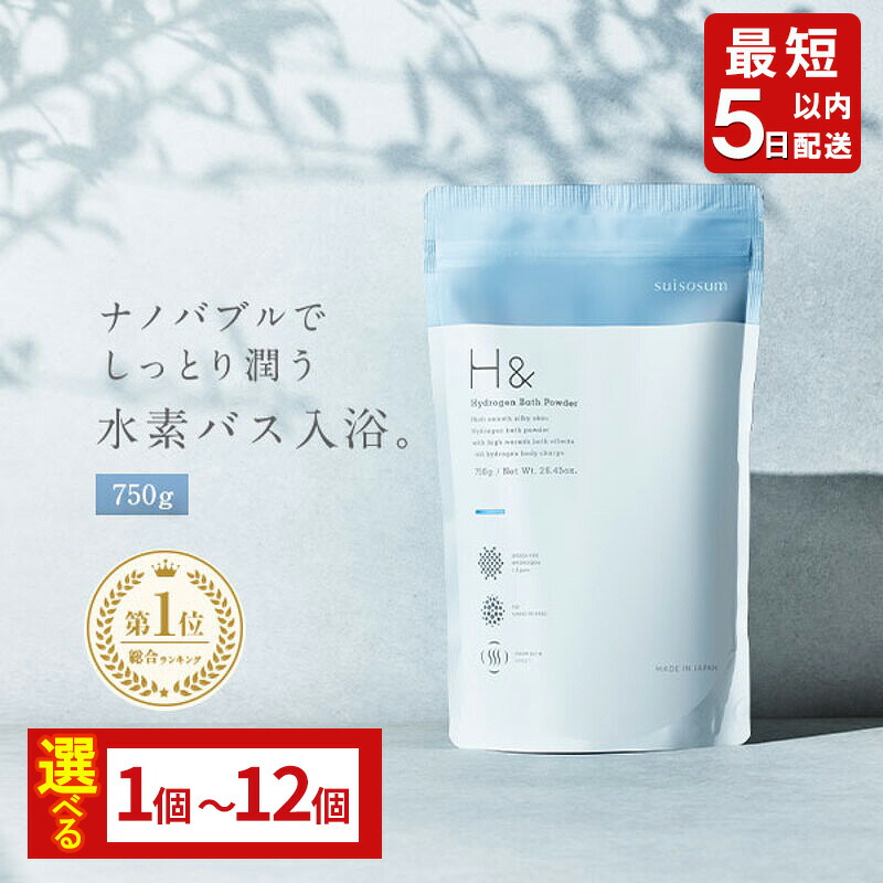日毎夜毎の珈琲ひと休みに！ネス喫茶店特集
