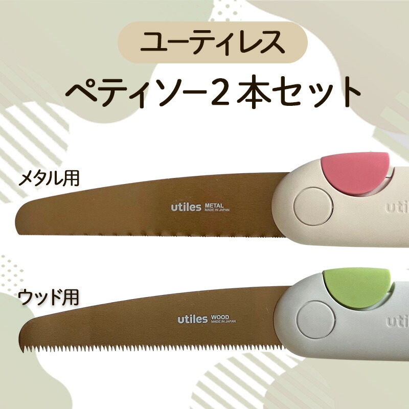 日毎夜毎の珈琲ひと休みに！ネス喫茶店特集