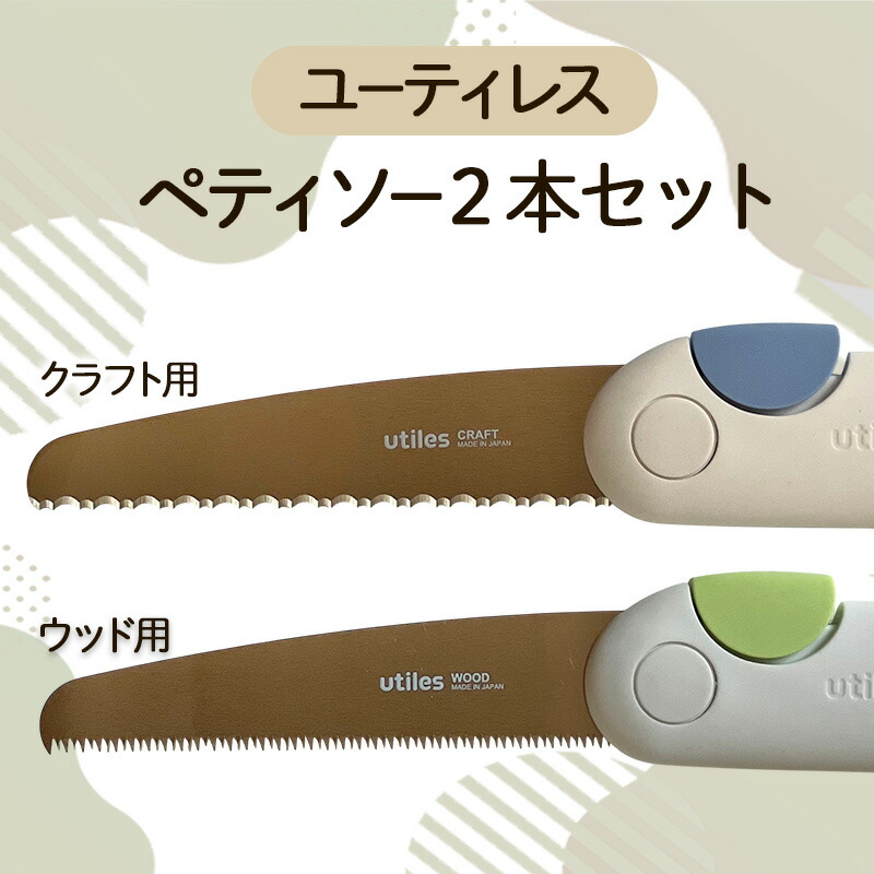 日毎夜毎の珈琲一時停止に！ネス喫茶店特集