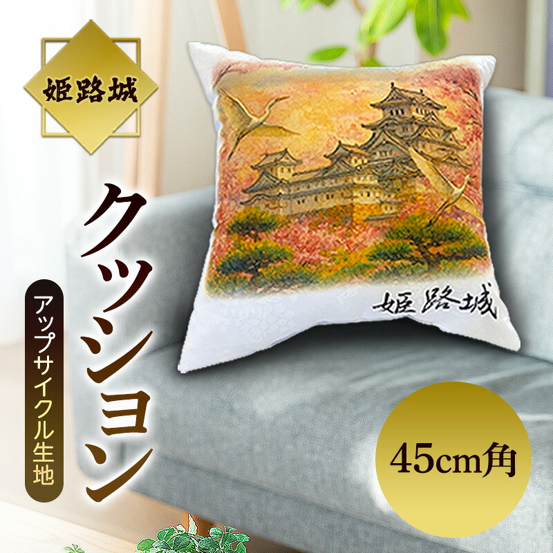 日毎夜毎の珈琲ひと休みに！ネス喫茶店特集