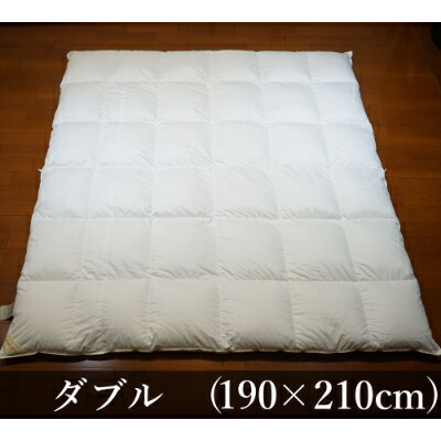 ふるさと納税 逸品 ポーランド産 スーペリア コウダ種マザーグースダウン98 薄め冬用羽毛ふとん ダブルサイズ Hostalbuenosaires Cat