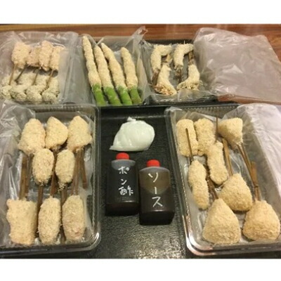 【ふるさと納税】冷凍串かつ　32本(8種類)【配送不可地域：離島】【1218595】