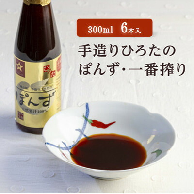 ケヤキ長火鉢(内銅張り)(持ち手破損有り) 銅火箸付き 品 送料無料