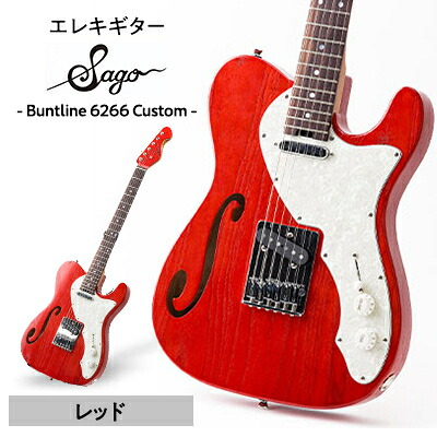 【ふるさと納税】【エレキギター】Sago concept Model Buntline 6266 Red【1302067】|兵庫県尼崎市