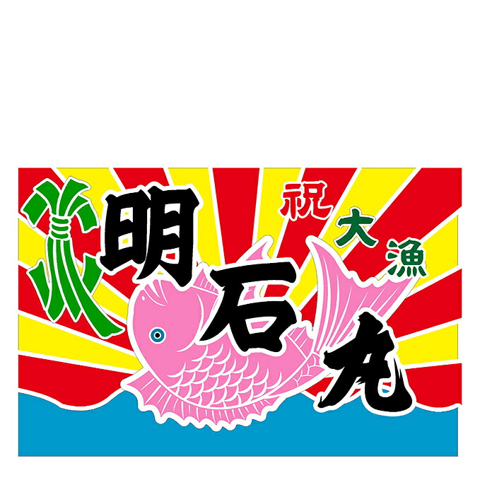 みどり児が安全性のあるして履ける 食麺麭蝦蟇口の御襁褓特集
