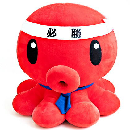 【ふるさと納税】必勝パパたこ特大ぬいぐるみ（50cm) 雑貨 日用品 キャラクター タコ