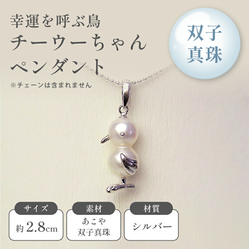 乳飲み子が楽になることして履ける 食パン金入れの御襁褓特集